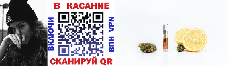 Сколько стоит Энгельс Бошки Шишки  APVP  ГАШИШ  COCAIN 