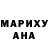 Канабис Ganja Oleksandr Rakhunok