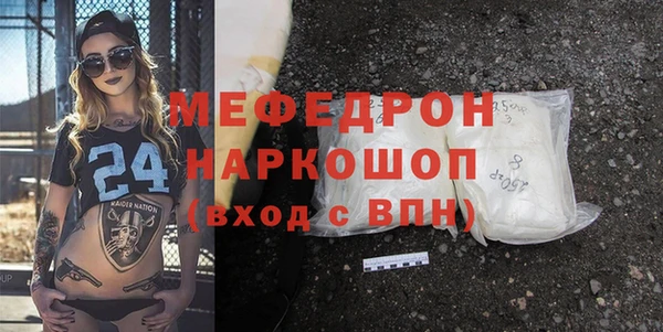 гашишное масло Горняк