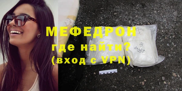 гашишное масло Горняк