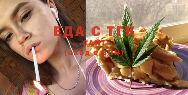 МДПВ Рославль