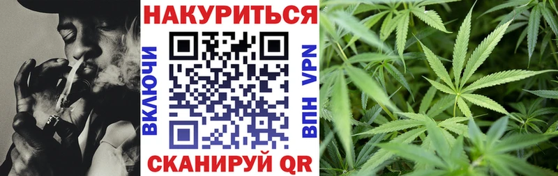 блэк спрут сайт  Энгельс  Бошки Шишки MAZAR 